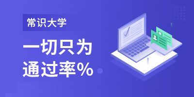 名师团队教学,快速掌握实操经验